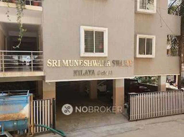 Flat for rent in Bangalore East, Cox Town - Bangalore