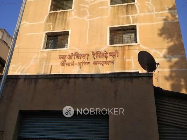 Flat for rent in Pune