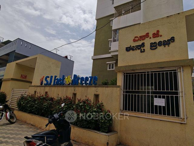 Flat for rent in Bangalore East, Cox Town - Bangalore