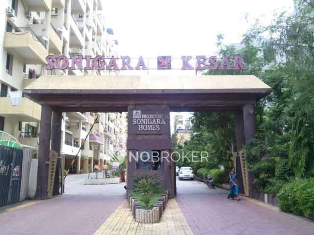 Flat for rent in Thergaon, National Capital Territory Of Delhi