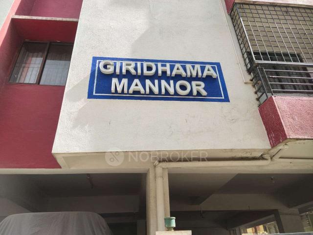 Flat for rent in Bangalore East, Cox Town - Bangalore