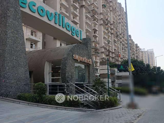 Flat for sale in Bahlolpur, Arunachal Pradesh