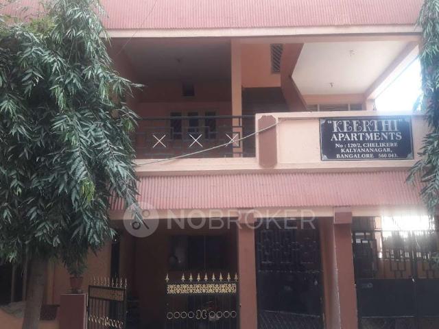 Flat for sale in Poona, National Capital Territory Of Delhi