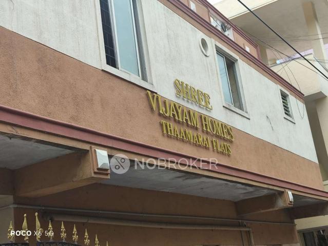 Flat for sale in Tamil Nadu