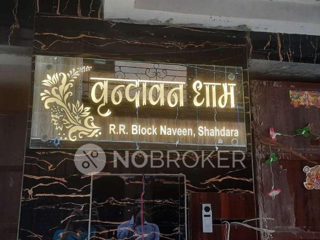 Flat for sale in Indraprastha Extension, Delhi