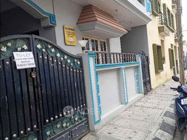 Property for rent in Bangalore North, Cox Town - Bangalore