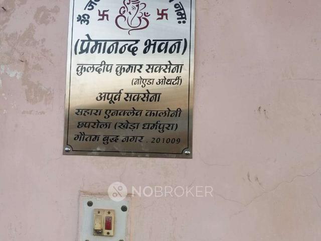 Property for rent in Bahlolpur, Arunachal Pradesh