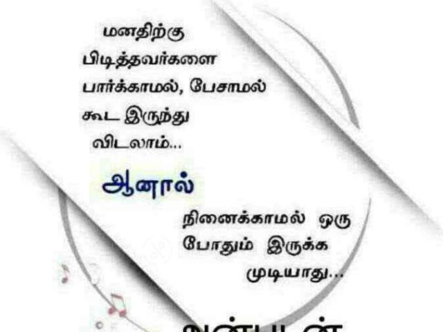 Property for rent in Ambattur, Tamil Nadu