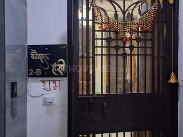 Flat for sale in East Delhi, Deri