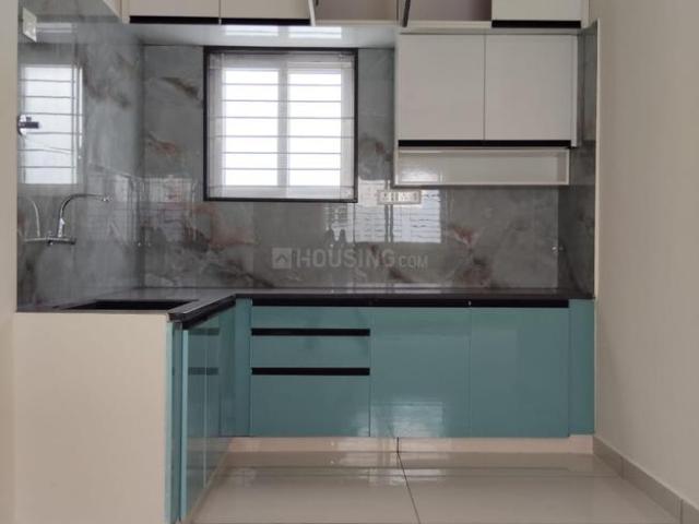 Flat for rent in Bangalore South, Karnataka