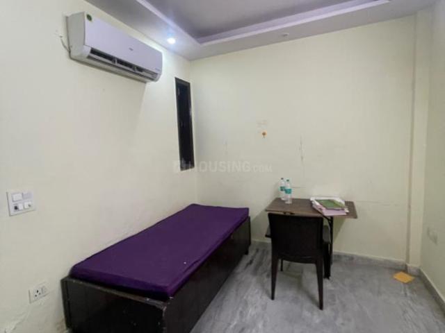 Flat for rent in Ranjeet Nagar, Delhi