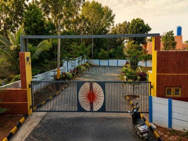House for sale in Anekal, Karnataka