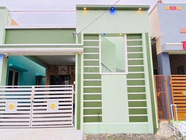 House for sale in Sekkadu, Tamil Nadu