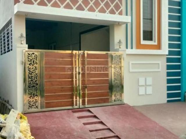 House for sale in Anna Nagar, Tamil Nadu