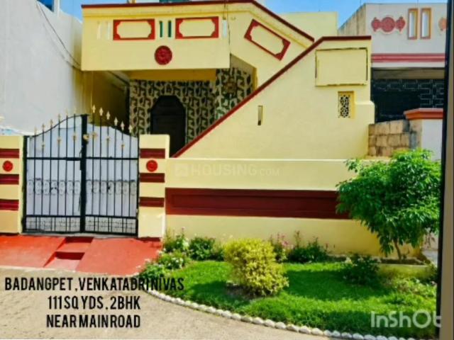 House for sale in Ranga Reddy, Haidarabad