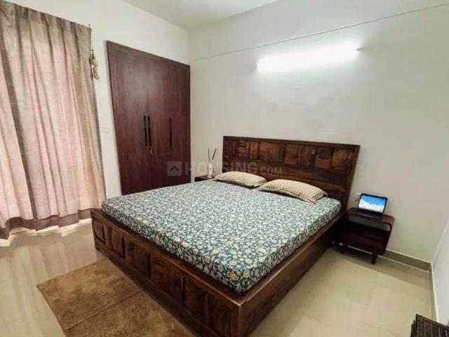 House for rent in Arunachal Pradesh