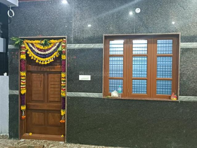 House for rent in Bangalore South, Karnataka