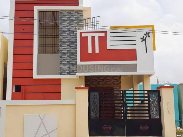 House for sale in Raipur
