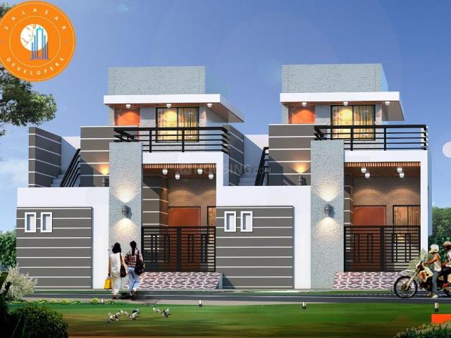 House for sale in Raipur