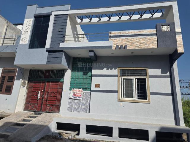 House for rent in Kota