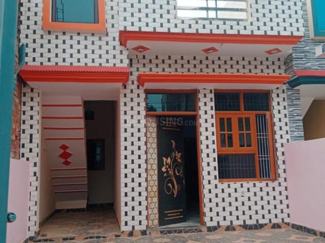House for sale in Lakhana, Arunachal Pradesh