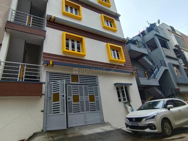 House for sale in Bangalore North, Cox Town - Bangalore