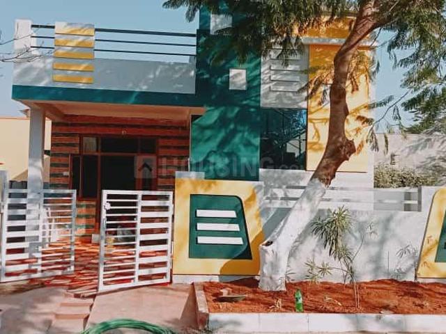 House for sale in Telangana