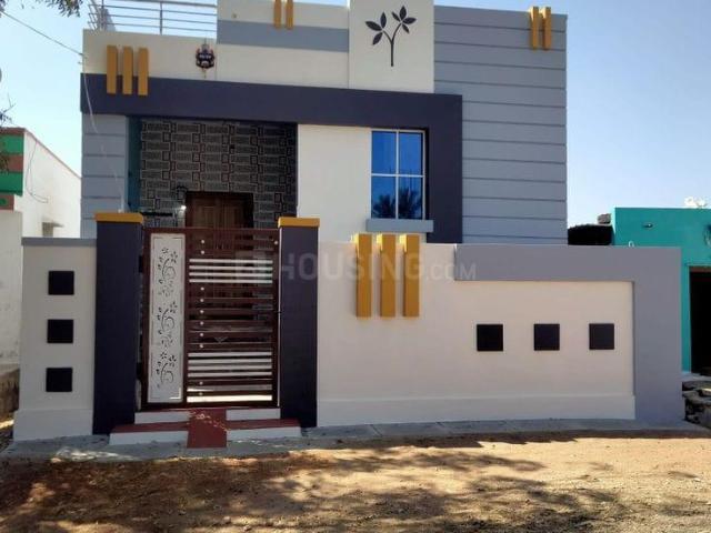 House for sale in Chhattisgarh