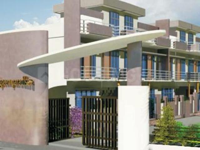 House for sale in Chinhat, Arunachal Pradesh