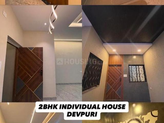 House for sale in Raipur