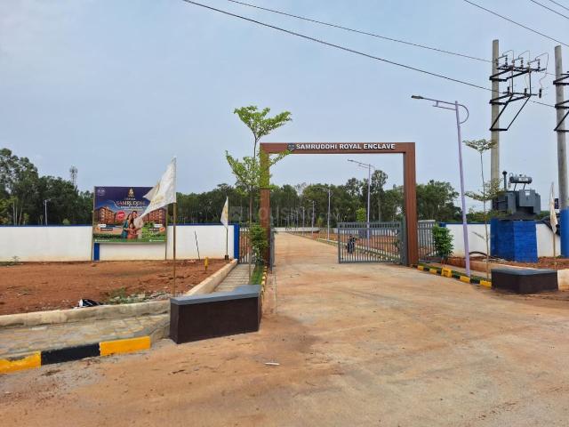 House for sale in Karnataka