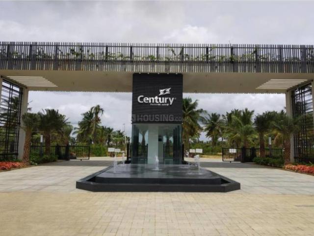 House for sale in Karnataka