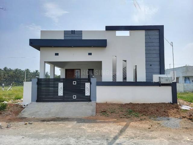 House for sale in Chhattisgarh