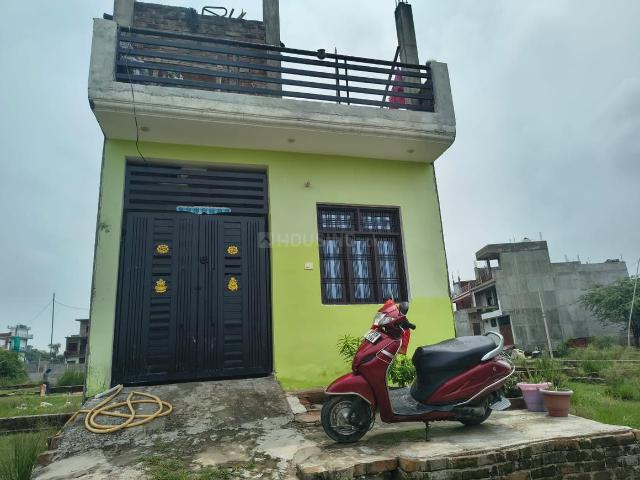 House for sale in Arunachal Pradesh
