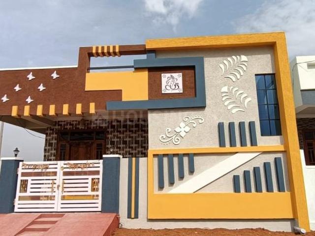 House for sale in Ghatkesar, Telangana