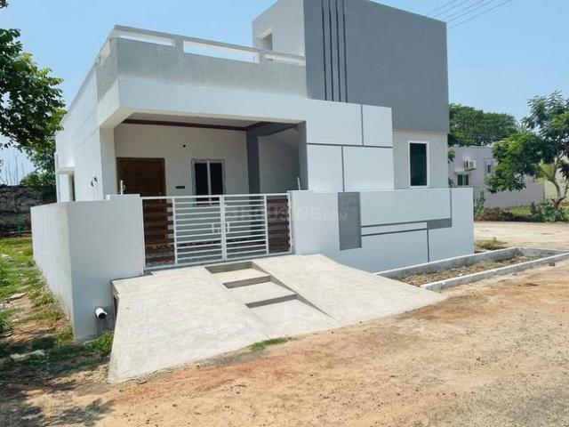 House for sale in Vizianagaram, Andhra Pradesh