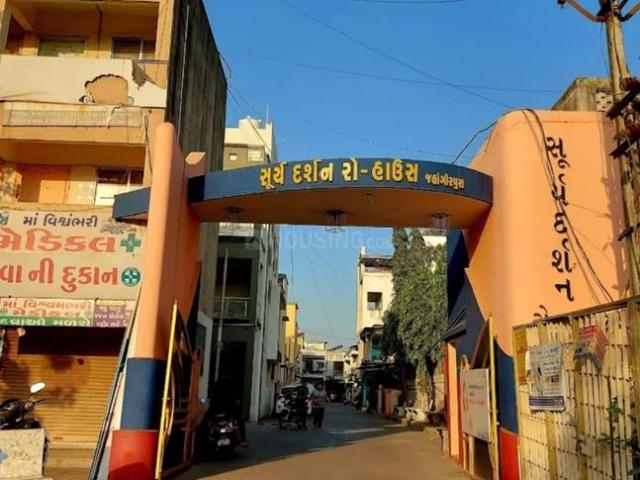House for rent in Surat, Gujarat
