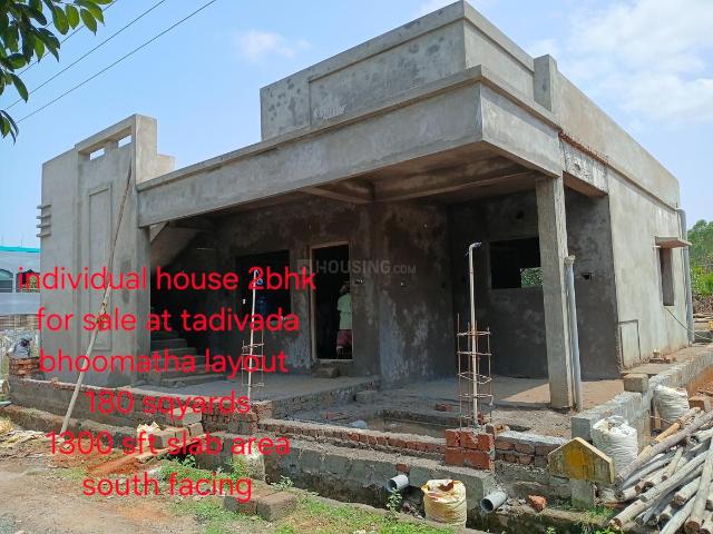 House for sale in Vizianagaram, Andhra Pradesh