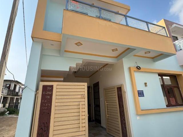House for sale in Arunachal Pradesh