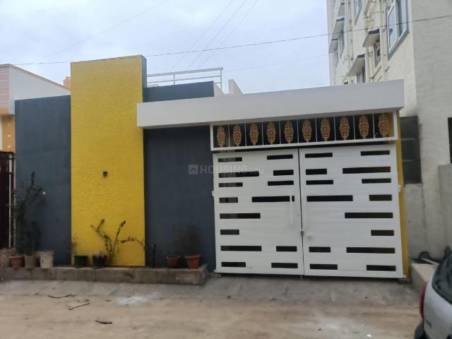 House for sale in Bengaluru East City Corporation, Bengaluru