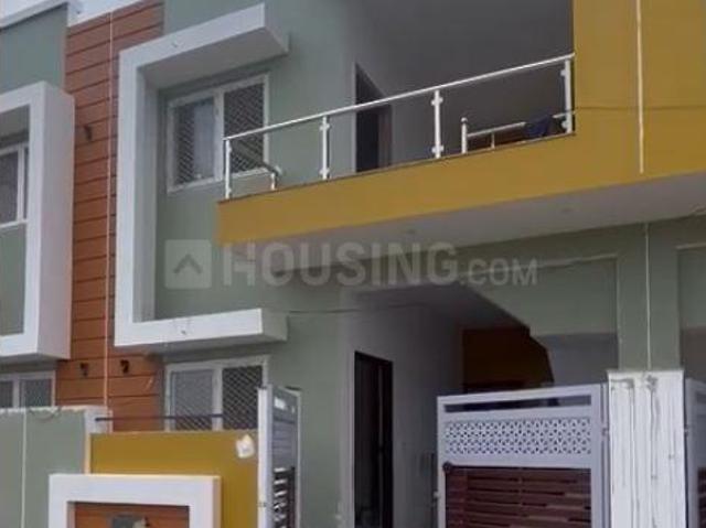 House for rent in Mohanlalganj, Arunachal Pradesh