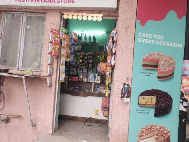 House for sale in East Delhi, Deri