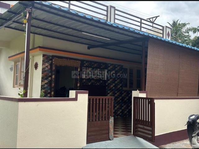 House for sale in Malur, Karnataka