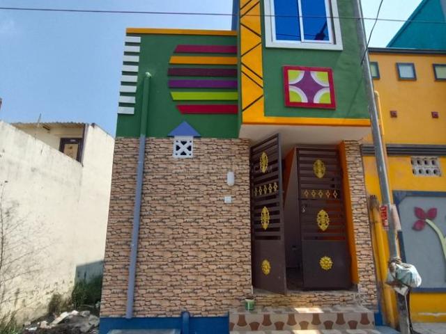 House for sale in Ariyalur, Tamil Nadu