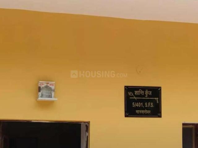 House for rent in Pink City, Jetpur