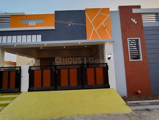 House for sale in Raipur