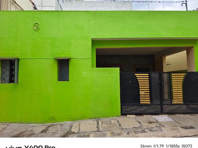 House for sale in Bangalore North, Cox Town - Bangalore