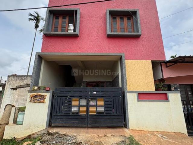 House for sale in Bangalore North, Cox Town - Bangalore