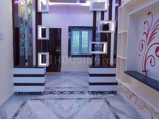 House for sale in Karnataka