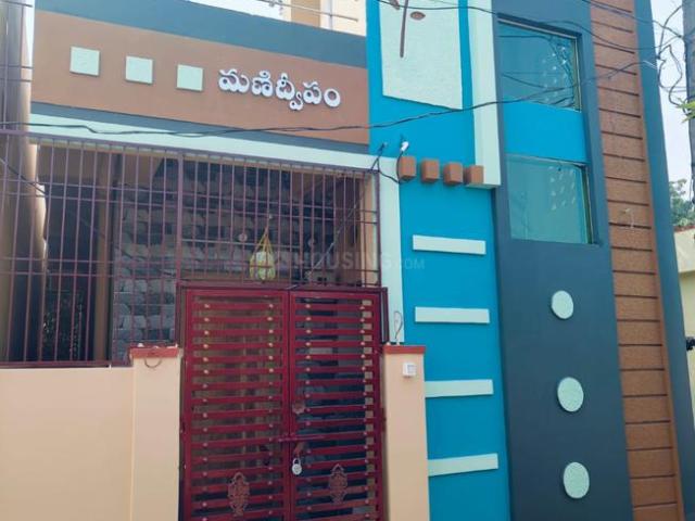 House for rent in Andhra Pradesh